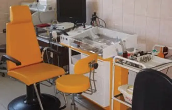 Отоларингологическое отделение больницы