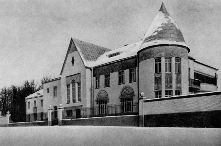 История здравоохранения г.о. Химки