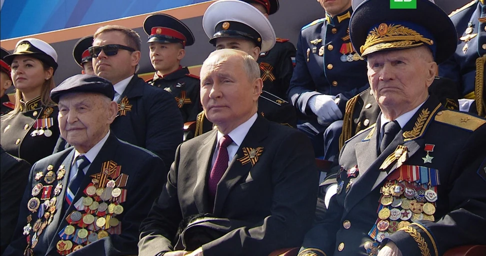 Помощь ветеранам