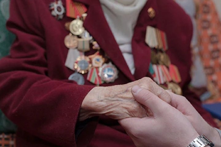 Помощь ветеранам