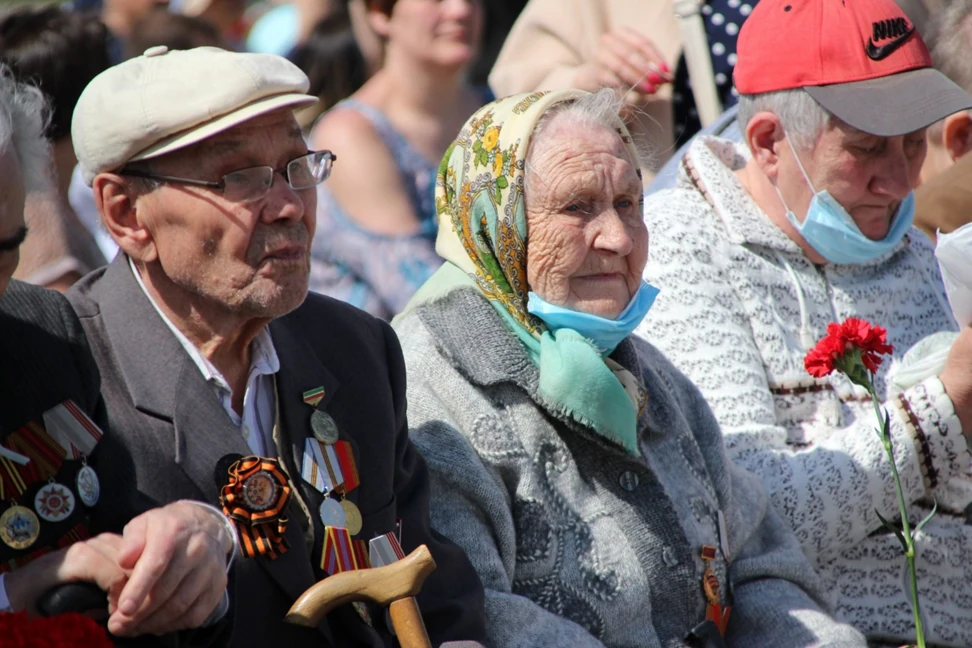 Помощь ветеранам